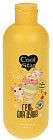 Гель для душа «Cutie. Тутти-фрутти»