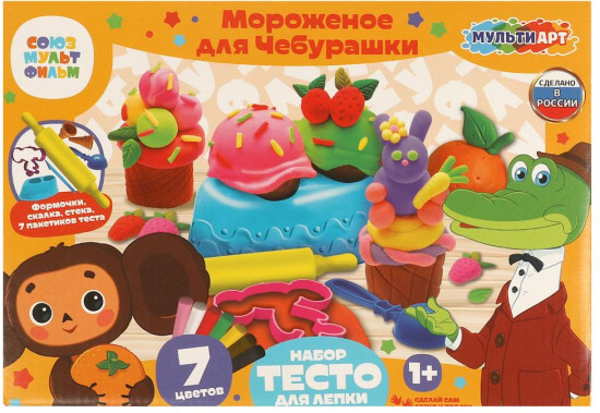 Набор с тестом для лепки и формочками «Мороженое для Чебурашки»