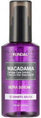 Сыворотка для волос «Macadamia serum amber vanilla»