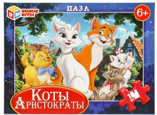Пазл «Коты Аристократы»