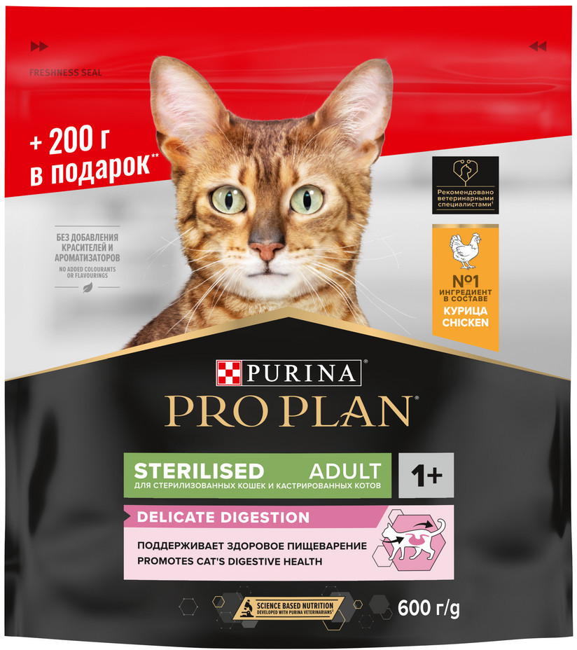 Корм для стерилизованных кошек с высоким содержанием курицы | Sterilised | Purina Pro Plan