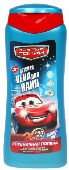 Пена для ванн «Клубничная поляна»