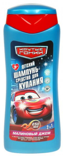 Шампунь-средство для купания «Малиновый джем»