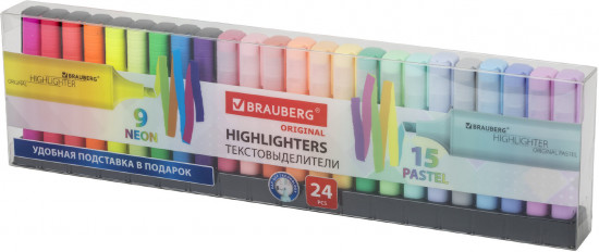 Набор текстовыделителей «Original»