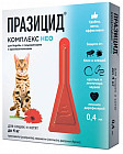 Празицид-комплекс нео для котят и кошек менее 4 кг
