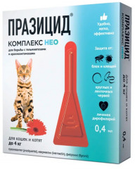 Празицид-комплекс нео для котят и кошек менее 4 кг