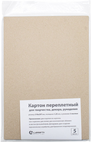 Набор картона переплетного