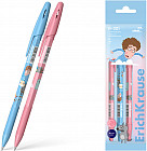 Набор ручек шариковых «Stick&Grip»