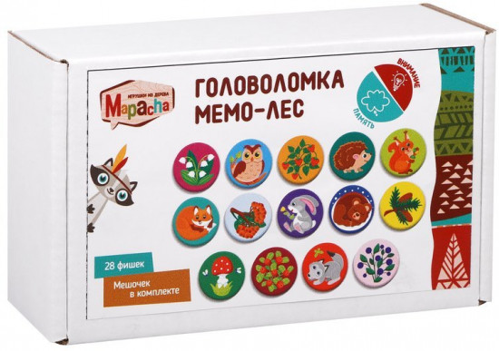 Головоломка-мемо «Лес»