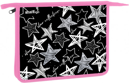 Папка для тетрадей «Glossy stars»