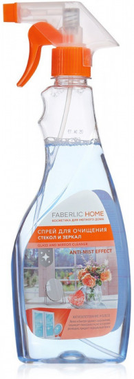 Спрей для очищения стекол и зеркал с антизапотевающим эффектом