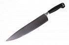 Нож поварской Professional Line (26 см)