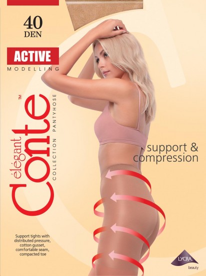 Колготки женские "Activ" (shade, 40 Den)