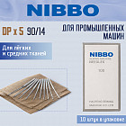 Набор игл для промышленных прямострочных машин DP×5 №90/14
