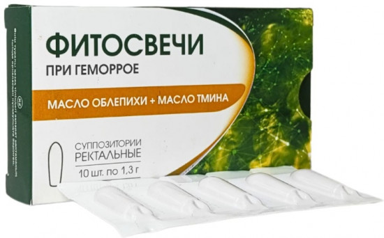 Фитосвечи «Масло облепихи + масло тмина»