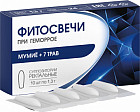7 трав