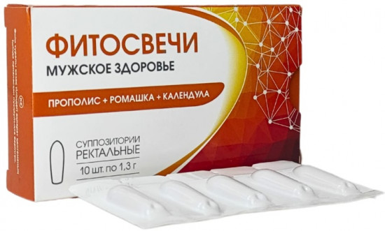 Фитосвечи «Прополис + ромашка + календула»