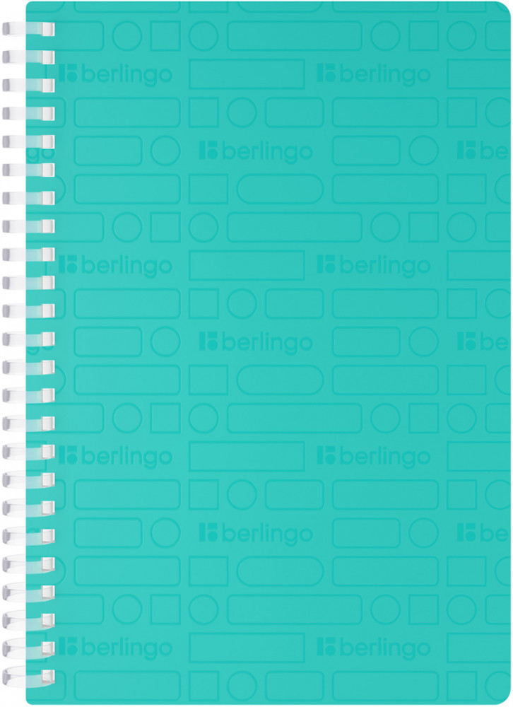 Бизнес-тетрадь «Your Way» | Your Way | Berlingo