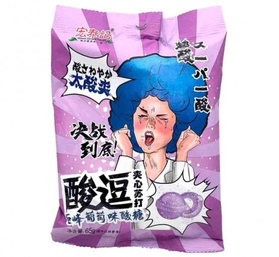 Конфеты кислые со вкусом винограда «Hong Tai Kee Foods»