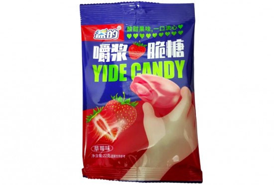 Конфеты со вкусом клубники «Yide Candy Beneficial»
