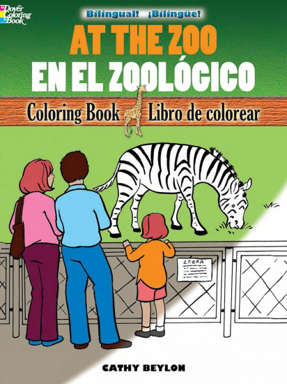 At the Zoo/En el Zoológico: Bilingual Coloring Book