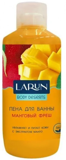 Пена для ванны «Манговый фреш»