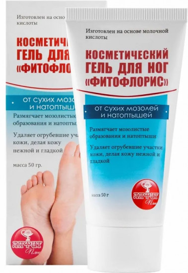 Гель для ног «Фитофлорис»