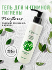 Гель для интимной гигиены «Fitofloris»
