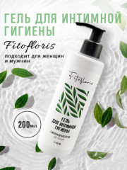 Гель для интимной гигиены «Fitofloris»