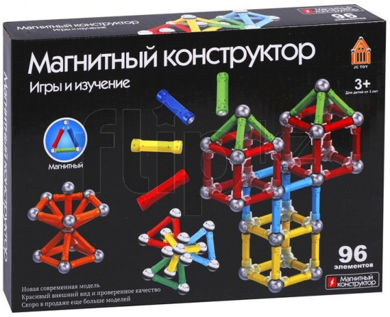 Конструктор магнитный