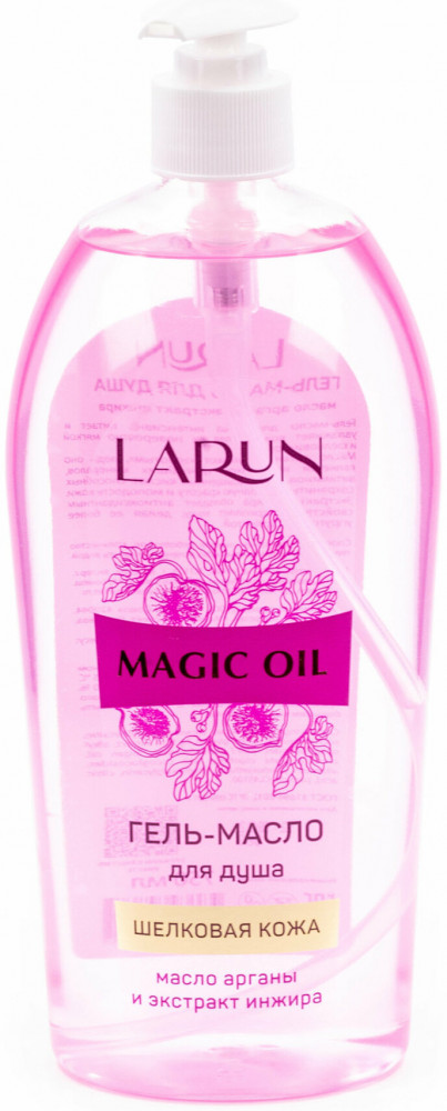 Гель-масло для душа с маслом арганы и экстрактом инжира «Magic oil» | Larun