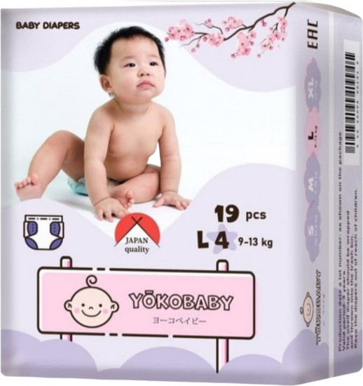 Подгузники детские «Yokobaby»