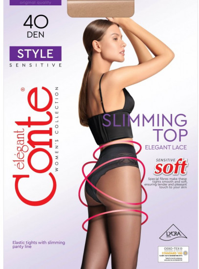 Колготки женские «Style» (nero, 40 Den)