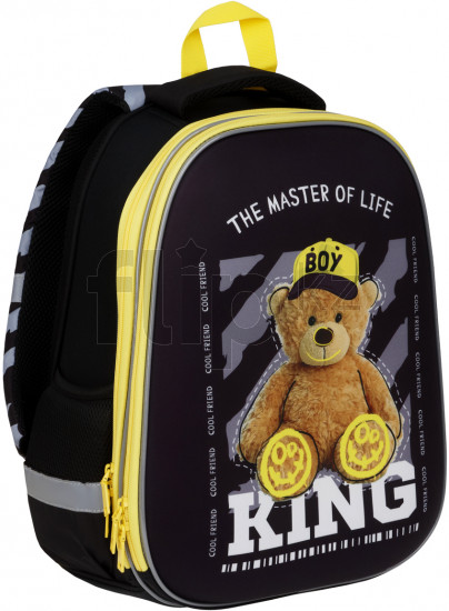 Комплект школьный  «King»