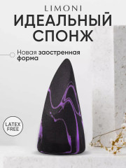 Спонж для макияжа «Makeup Sponge»