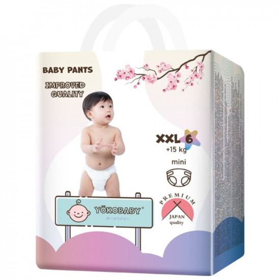 Подгузники-трусики «Yokobaby XXL»