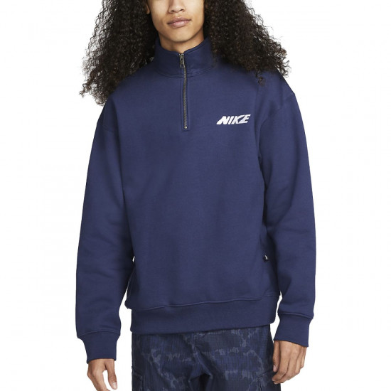 Толстовка мужская SB 1/2-Zip Fleece Skat