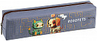 Пенал мягкий «Robopets»