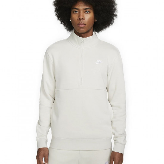 Толстовка мужская Sportswear Club Bb Hz 