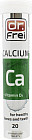 Витамины шипучие «Calcium + Vitamin D3 № 20»