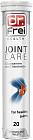 Витамины шипучие «Joint Care glucosamine and Chondroitin № 20»