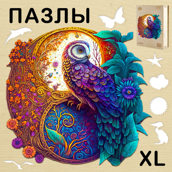 Пазл деревянный «Сказочная сова XL»