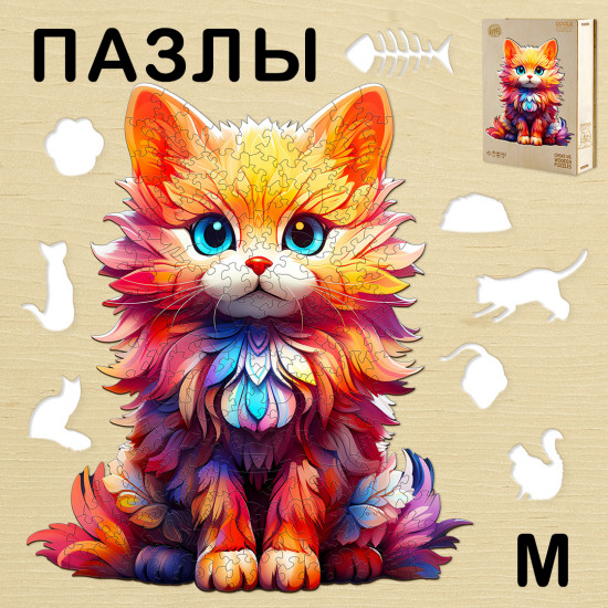 Пазл деревянный «Рыжий пушистик М»