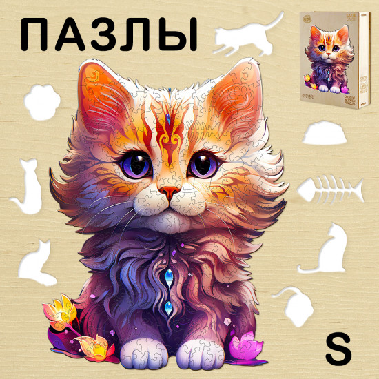 Пазл деревянный «Фэнтези Кэт S»