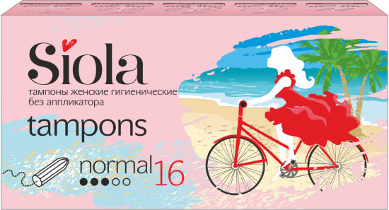 Тампоны без аппликатора «Normal»