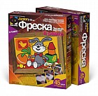 Песчаная картина «Мой зайка» в рамке