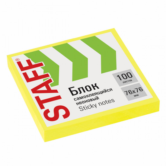 Блок самоклеящийся