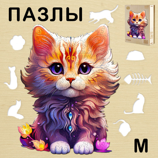 Пазл деревянный «Фэнтези Кэт М»