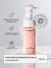Мусс для интимной гигиены Rosa Ab Origine освежающий