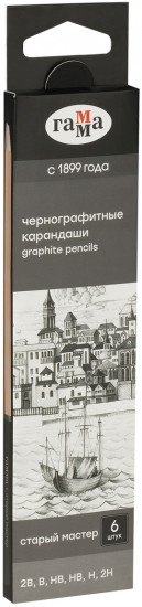 Набор карандашей чернографитных